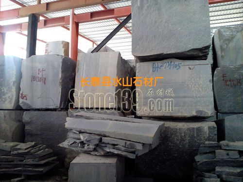 长泰水山石材厂 灰麻花岗岩石材的卓越风采与产品鉴赏
