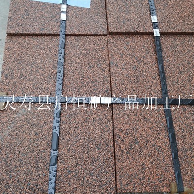 贵妃红石材 厂家直销，多面应用，品质保证